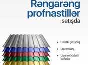 Dam örtükləri
